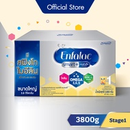 นมผง เอนฟา แล็ค สมาร์ทพลัส มีสฟิงโกไมอีลิน  สูตร 1 (3800 กรัม)  Enfalac Smart+ (contains Sphingomyelin) Formula 1 Milk Powder (3800 g.)