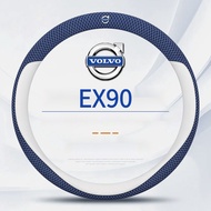 25 Volvo EX90 XC40 XC60 XC90 V60 V40 S60 S90 Volvo steering wheel cover leather slim all-season hand