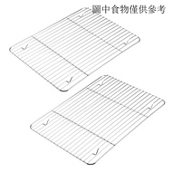 8. Flat Bottom Square Pan Cooling Rack Baking Bread Grid Steaming Rack Thickened 304 Stainless Steel