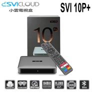SVI.STUDIO Android box 10P+ Android box LATES