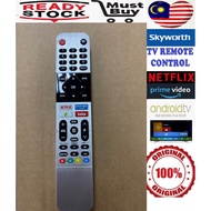 Skyworth TV remote control Android TV