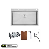 KITCHEN STUDIO ซิงค์ฝัง 1 หลุม รุ่น KSS-8050-8S-S
