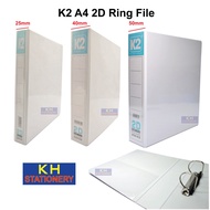 K2 A4 2D Ring File 25mm, 40mm, 50mm / White Pvc 2D Ring File A4 Size / A4 2D File / A4 File