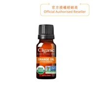 Cliganic - 100% 有機甜橙純精油