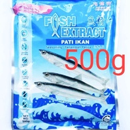爱加料 鹰牌 森庄农品 淘师傅 海宝贝 左口鱼 小酥肉粉 炸鸡裹粉 桔子酸梅 鱼精 豌豆淀粉 黑胡椒粉 Hengs Eagle Brand Niigata Anchovy Powder TaoSiFu