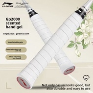 LI-NING Badminton GP2000 Grip Tape Unisex Racket Anti-slip Dry Racket Grip