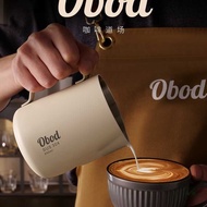 Professional Coffee Latte Cylinder Sharp Mouth Milk Frother Cylinder Latte Cup Food Grade Latte Milk