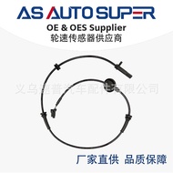 Hot Sale ABS Wheel Speed Sensor Suitable for Nissan vehicles Quest Original Accessories47911CK000