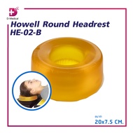 Howell เจลรองศีรษะ Round Headrest HE-02-B (ขนาด 20 x 7.5 cm.)