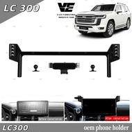 Vemart toyota land cruiser lc300 2021-2024 car oem phone holder accessories