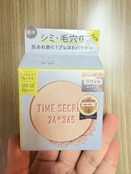 日本TIME SECRET Mineral Medicated pressed powder 礦物質藥用粉餅SPF50+ PA++++