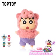 TOPTOY x CRAYON SHINCHAN Play Party Series Blind Box ของเล่นฟิกเกอร์ ของขวัญวันเกิด