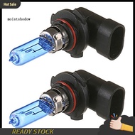 mw 2Pcs 100W 12V 9005/HB3 6000K Xenon Gas Halogen Headlight White Light Lamp Bulbs