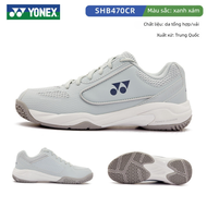 Giày cầu lông Yonex chuyên nghiệp dành cho nam nữ SHB470CR