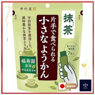 Imuraya Small Matcha Yokan Sticks, 7 Pieces, Easy to Eat with One Hand