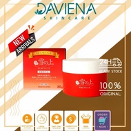 YUKINOUE All In One Gel (For Firm + Supple Skin) 80g