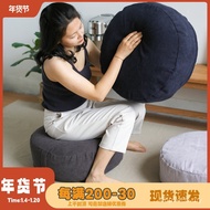 Floating Japanese Style Thickened Round Lazy Futon Window Sitting Household Meditation Cushion Floor
