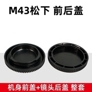 Front Rear Cover Suitable for Panasonic m43 GF2 GX9 Lens Rear Cover Olympus EM10 EP7 Body Cover M4/3