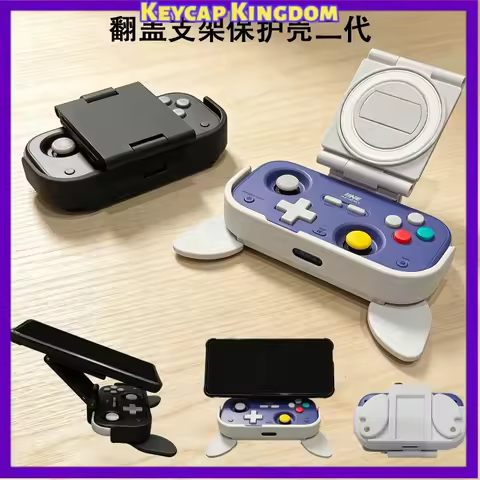 For IINE Retro Pocket Game Controller Magnetic Grip Protective Shell Adjustable Angle Horizontal Ver