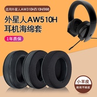 Suitable for Alienware Alien AW510H Earphone Case AW988 aw310h Earmuffs AW920H Sponge Case