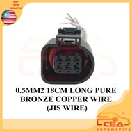 6 PIN 1PCS 5N1973206 VW VOLKSWAGEN AUDI TPS THROTTLE VALVE CONTROL UNIT CONNECTOR SOCKET