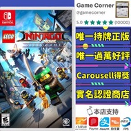 Switch LEGO® 旋風忍者®大電影遊戲 [The LEGO® NINJAGO® Movie Videogame]