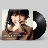 Chloe Chua - Four Seasons & Locatelli’s Harmonic Labyrinth (45rpm, 2LP)
