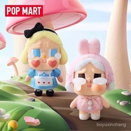 POPMART CRYBABY Tear Factory Vinyl Keychain Plush