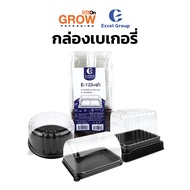 Bakery Box Excel Brand (2)