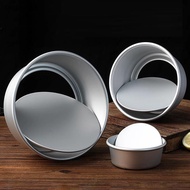 [bigtoe] 2/4/6/8 Inch Round Cake Pan Set With Removable Bottom Aluminum Alloy Chiffon Cake Mold Moul