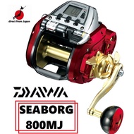 Daiwa SEABORG 800MJ Electric Reel Big Game【direct from Japan】(LEOBRITZ FORCE MASTER BEAST MASTER OCE