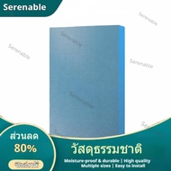 Serenable Extruded Polystyrene Insulation Board High-Density XPS Foam Waterproof Fire Retardant Ceil