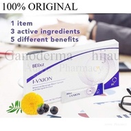 [buy3free1] BELIXZ IVXION ~ VISION CARE I-VXION Coffee orange SAQJ daytime 瘦肚子 EXP 06 2027madam