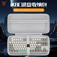 Hubing Suitable for iKBC Keyboard Storage Bag Compression C87 Keyboard Bag Shock-resistant C108 Stor