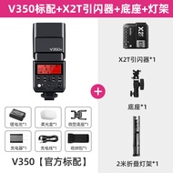 Godox V350S แฟลชหัวข้างกล้องแบบพกพาสำหรับ Sony Nikon Canon Fuji แฟลชหัวข้างกล้องแบบอเนกประสงค์พร้อมแ