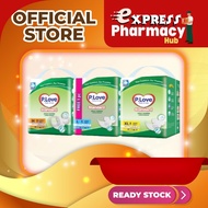[EXPRESS DELIVERY] PLove Adult Diapers TAPE (M / L /XL)