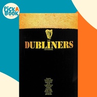 [100% Original Books] - The Dubliners' Songbook by Eric Winter (UK edition, paperback)