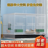 Cage Chicken Ring Chicken Cage Chicken Cage Chicken Pigeon Cage Household Duck Cage Breeding Outdoor