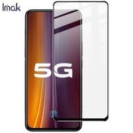IMAK Realme X50 Pro (5G版) 全屏鋼化玻璃膜 Pro+版 玻璃貼 保護貼 Tempered Glass Screen Protector