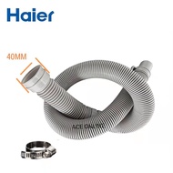 Haier 4cm Washing Machine Outlet Drain Hose 1 meter (With Hose Clip )