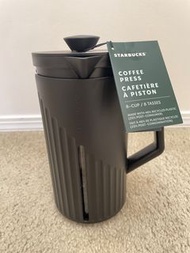 Brand new STARBUCKS coffee press