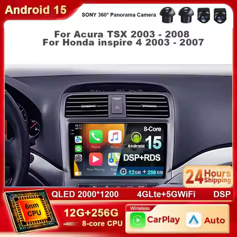Android 15 Car For Acura TSX 2003 - 2008 For Honda inspire 4 2003 - 2007 Radio Player Android Auto 4