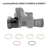 PARD NV007S 46 มม.ติดตั้งอะแดปเตอร์ Bayonet Night Vision Scope ชุดกล้อง Fast Sleeve Bracket Adapter