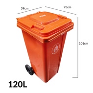 120L/240L 3 Color Recycle Dustbin