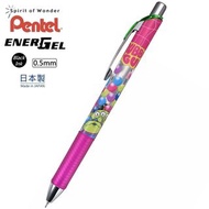 【日本 Disney Store 限定】Aliens 三眼仔 日本製 Pentel EnerGel 0.5mm 黑色 啫喱筆 321083
