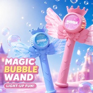 Bubble Machine Princess Bubble Wand LED Light Leakproof Automatic Toy Kids Girls Gift Play
