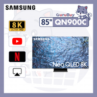 Samsung - 85" Neo QLED 8K QN900C 智能電視 QA85QN900CJXZK 85QN900C