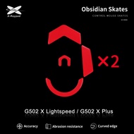 Obsidian mouse skates for G502 X Lightspeed / G502 X Plus / G502 X wired / G502 Lightspeed / G502 He