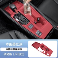 BINJIE | Universal Fit Car Cupholder Coaster