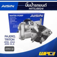 AISIN Water Pump PAJERO 2.5L 4D56 Year 09-15 2.4L 4G64 11-14 TRITON 2.5L 4D56 DI_D 05-20 | Apan QC J